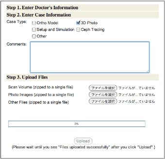 ケースの種類