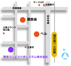 アクセスマップ