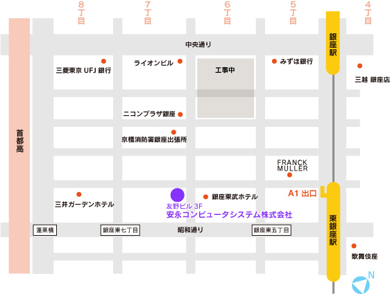 東京アクセスマップ