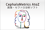 CephaloMetrics AtoZ